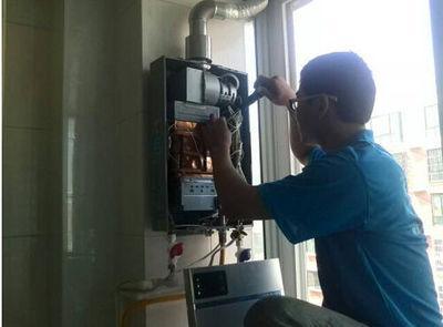 柳州市比德斯热水器上门维修案例